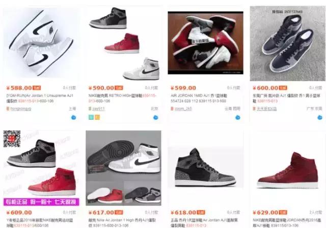 你想要的鞋子都在哪里,你想要的鞋子有哪些