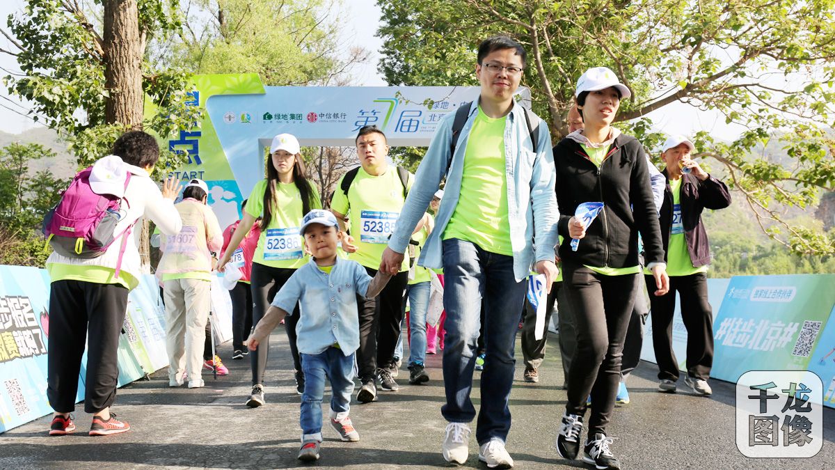 北京全民健身日活动视频,北京2017年全民健身日