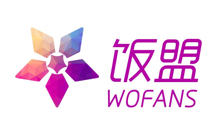 鹿晗的足球和篮球技术怎么样,鹿晗足球水平有多高