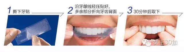 新美容|唇膏买嗨了,可你的牙配得上这些唇膏吗?