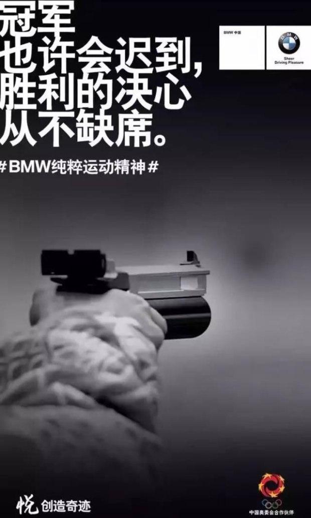 各大车企迎战,中国车企如何应对赛力斯