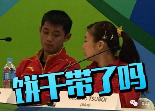 日本爱酱原名叫什么,爱酱在日本的生活小细节