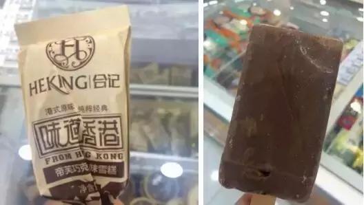 深挖成都6大便利店，哪一个才是便利之王？