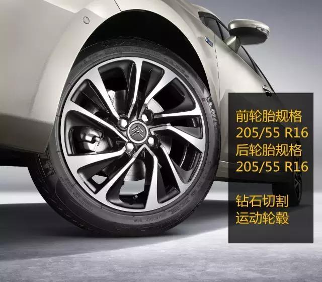 小排量东风雪铁龙,雪铁龙c4世嘉是涡轮增压吗