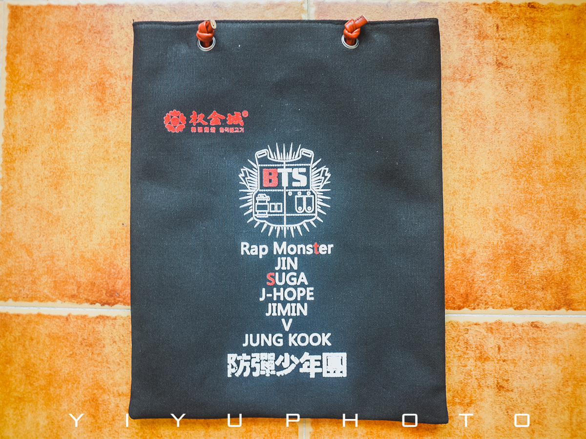 bts防弹少年团迎来春日,防弹少年团bts吃零食