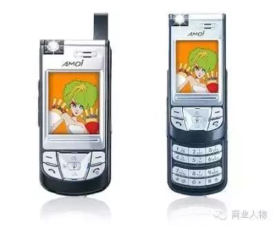 夏新结局怎么样,夏新退市