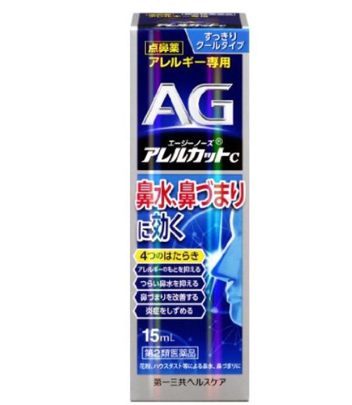 暖心伴侣妈妈有了这些一个照顾家庭更加得心应手