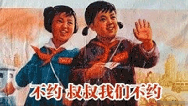 火眼金睛去淘宝－－二手车市场