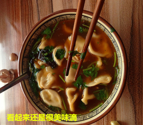 火眼金睛去淘宝－－二手车市场