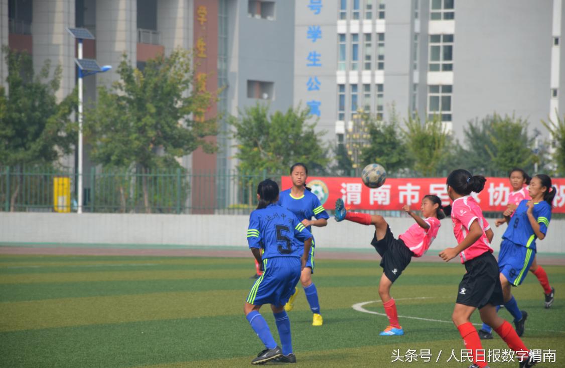 女子足球锦标赛u11直播,全国女子足球u11锦标赛