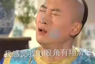 qq号被冻结了怎么办,人死了qq号怎么办