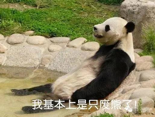 日本医生喝温开水,日本医生喝温开水治病