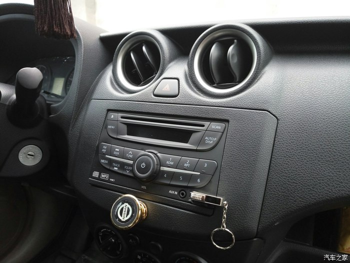 启辰r30新款,启辰r30优享版