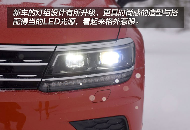 大众全新途观7座suv,大众途观7座版suv即将量产上市