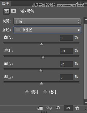 photoshop简单绘画教程,photoshop简单制作图形
