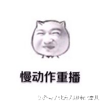 老公出轨没想到小三竟是闺蜜,闺蜜发现老公是小三