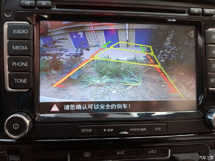 2017速腾雅士银,洪荒之力