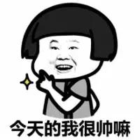 “我的同事是大腕儿”系列