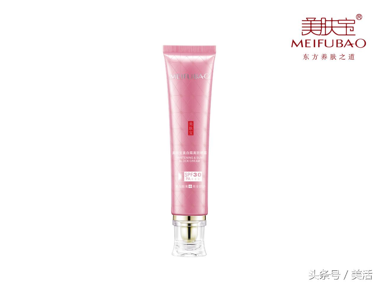 美肤宝夏季,美肤宝祛黄美白护肤品不敏感