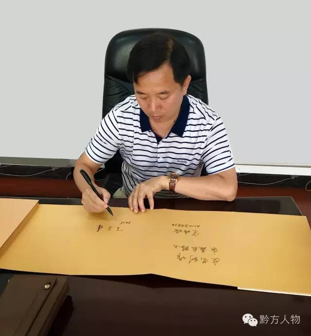 贵州三宝简介,贵州三宝来历