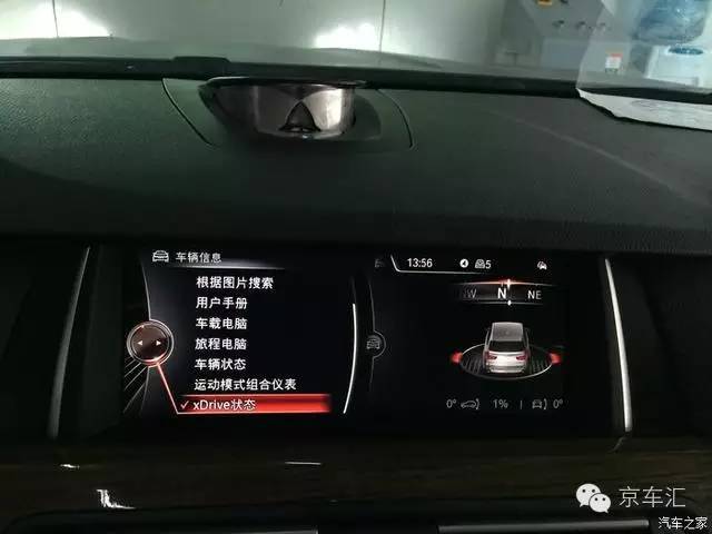 宝马原厂nbt是什么,宝马nbt都有什么功能