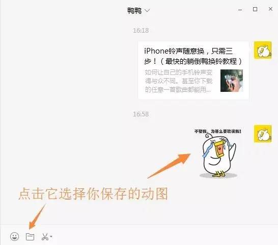 微信新增加了什么功能,微信又有新功能了小视频