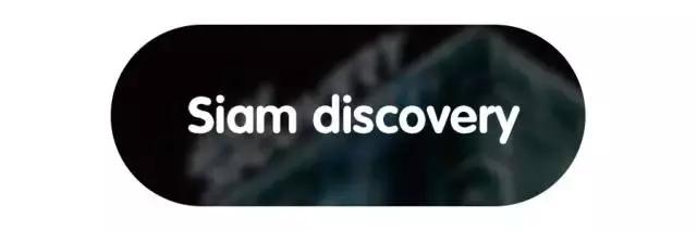 泰国曼谷有啥值得买的饰品,泰国曼谷哪些东西好吃