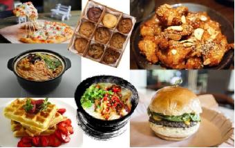 回声嘉年华音乐节,2023回声朋克音乐节