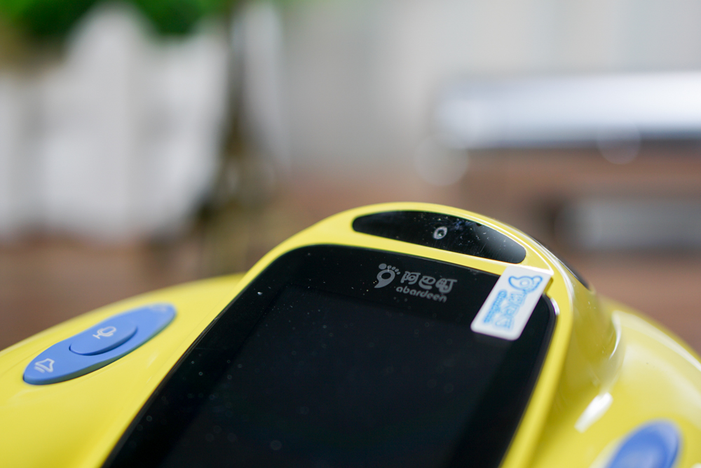 爸爸不在我来陪—阿巴町UFO亲子飞船体验