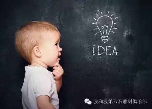 玉雕基本工序和方式,玉雕的基本工序和方法