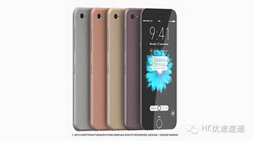 iphone7新上市的价格,iphone7全新价格