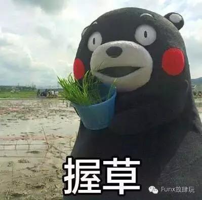 街头大屏幕观看奥运会,史上最激烈奥运会