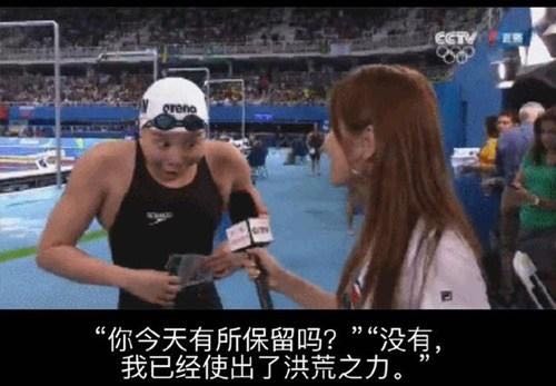 《感化院》：德国挖煤男团的逆袭，放大的成长之痛！