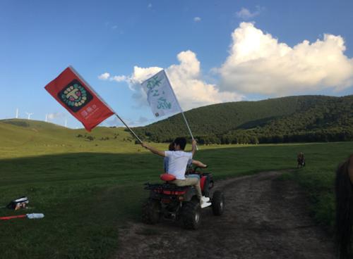 闃冲厜鏂囧寲鐙棣栧彂,闃冲厜鏂囧寲鍘熷垱