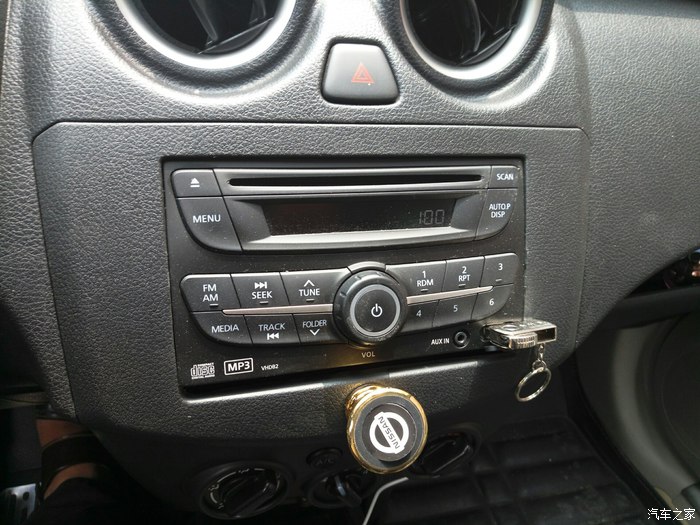 启辰r30新款,启辰r30优享版