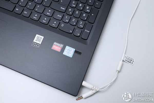 联想扬天v15i3笔记本电脑测评,联想扬天v310笔记本价格