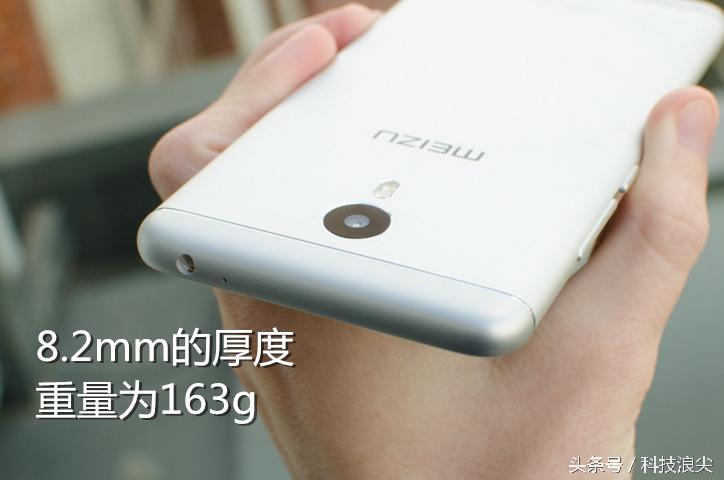 魅族note3性能介绍,魅族note3性能视频