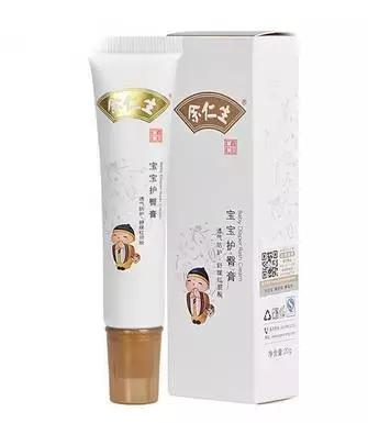 好用的护臀膏防红屁屁推荐,护臀霜红屁屁哪个好用