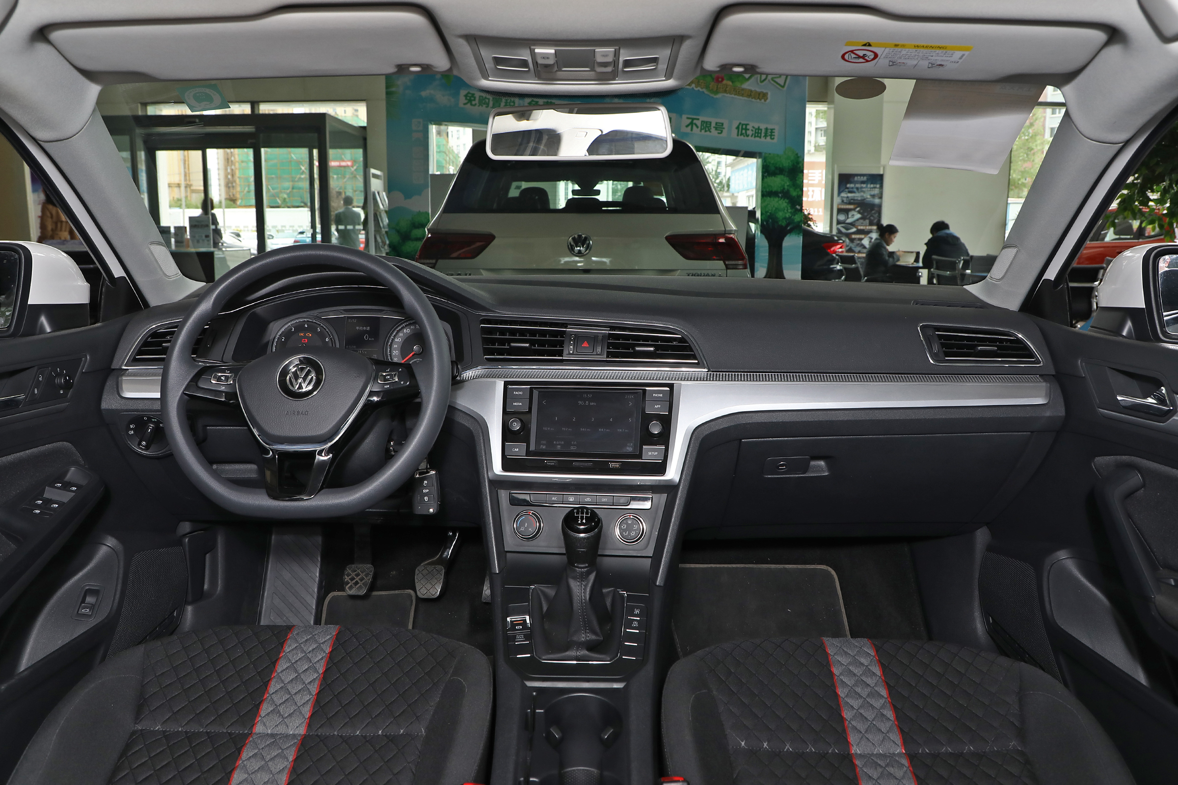 凌渡230和朗逸280哪个好,大众凌渡和朗逸plus的区别