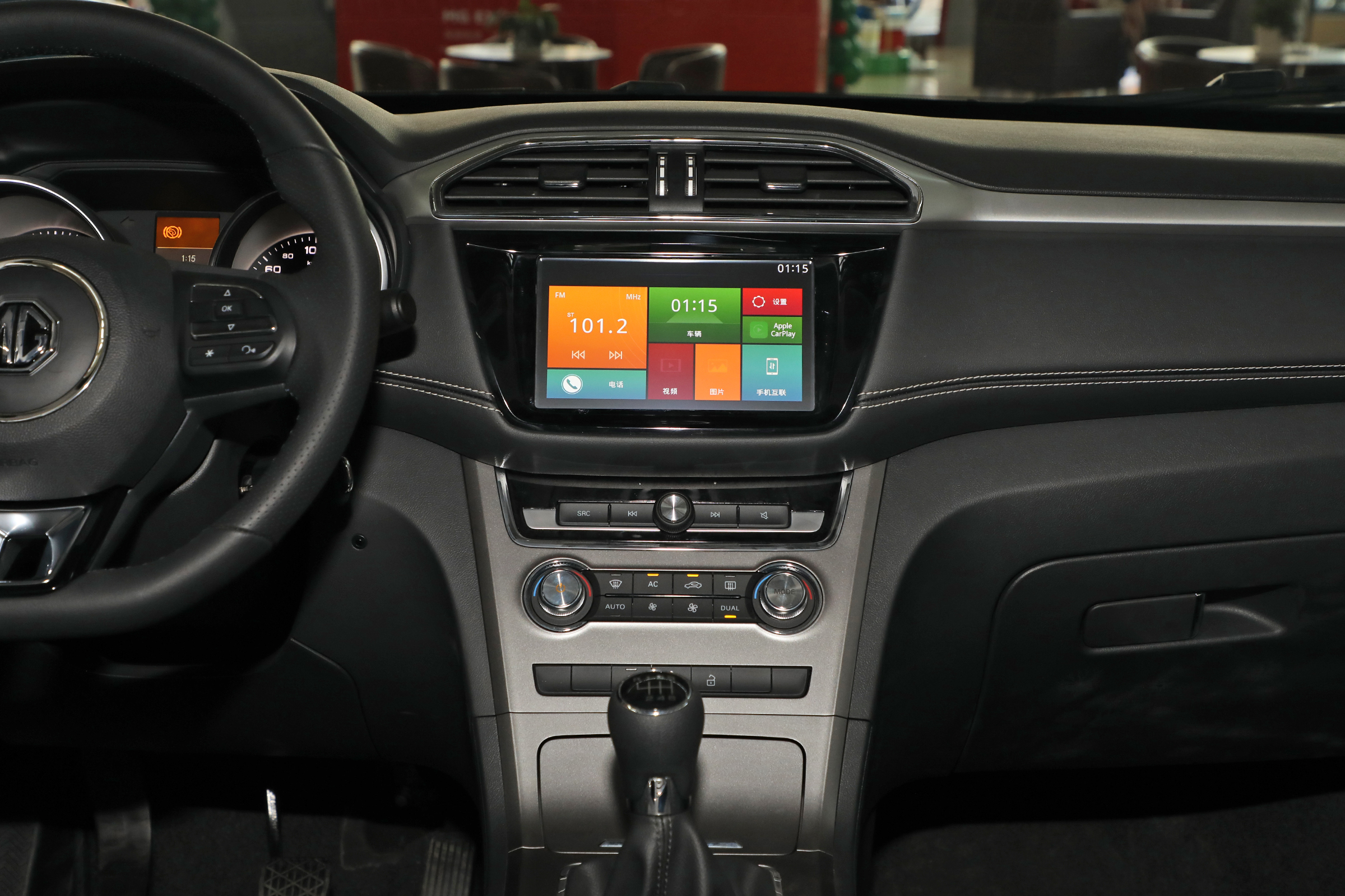 锐腾价格,锐腾有优惠吗