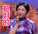 情人节该送什么给男闺蜜,情人节就是男人送礼物的节日