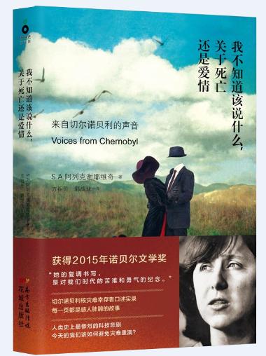 绝对不可错过的知了100期推荐书目合集（上）