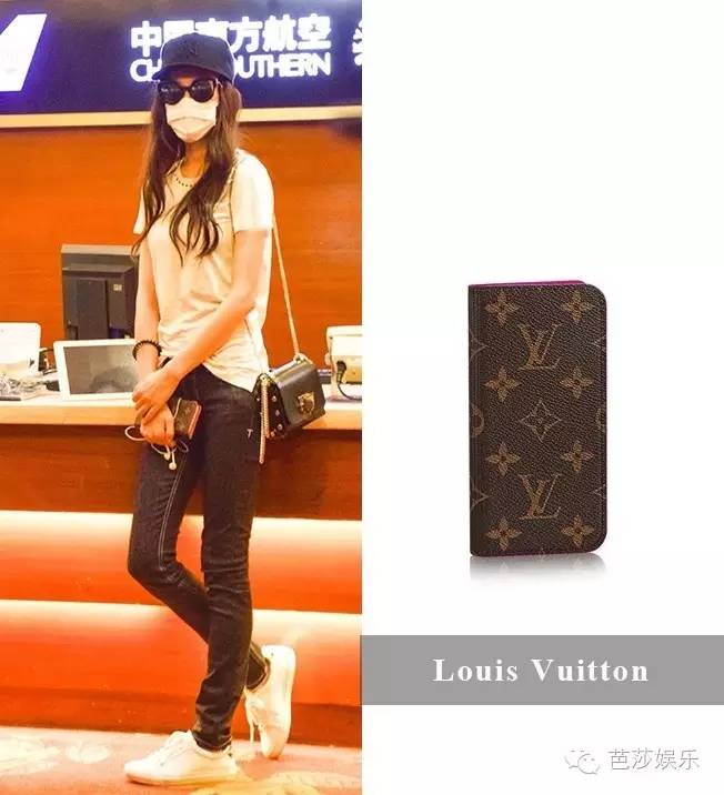 每日星范|范冰冰论手机壳种草狂魔，我只服范爷！