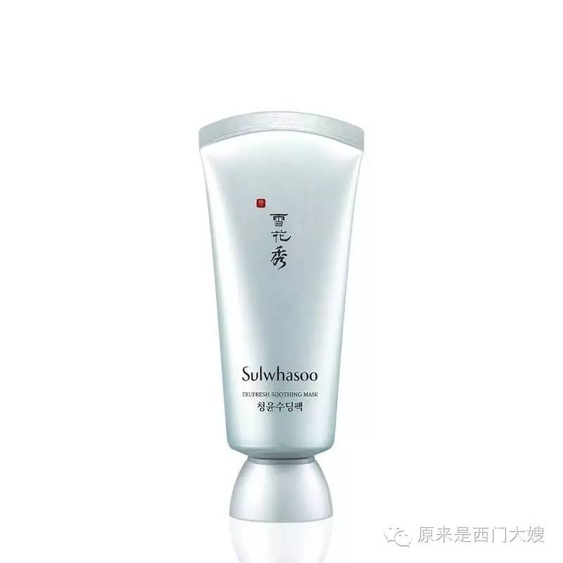 我这条命是空调给的图,我这条命是空调给的表情图