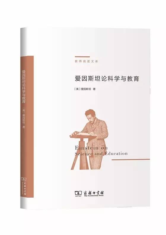 经典书籍易读易懂推荐书单,148本超长书单