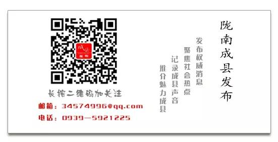 2023年乡村振兴杯职工篮球赛落幕,振兴杯篮球赛2022直播