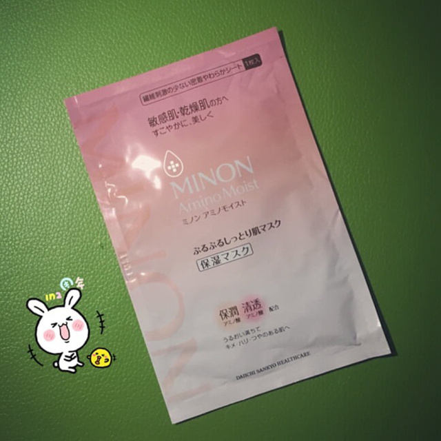 怎么敷面膜才能让面膜更服帖,敷面膜怎么让面膜贴合脸型