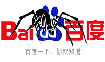 seo必须懂的搜索引擎,seo推荐的十本书