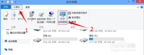 xp如何加入win10局域网,win10系统怎样和xp系统设置局域网