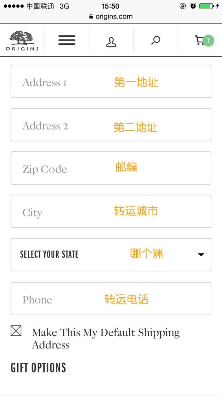 origins悦木之源完整版,origins悦木之源批号